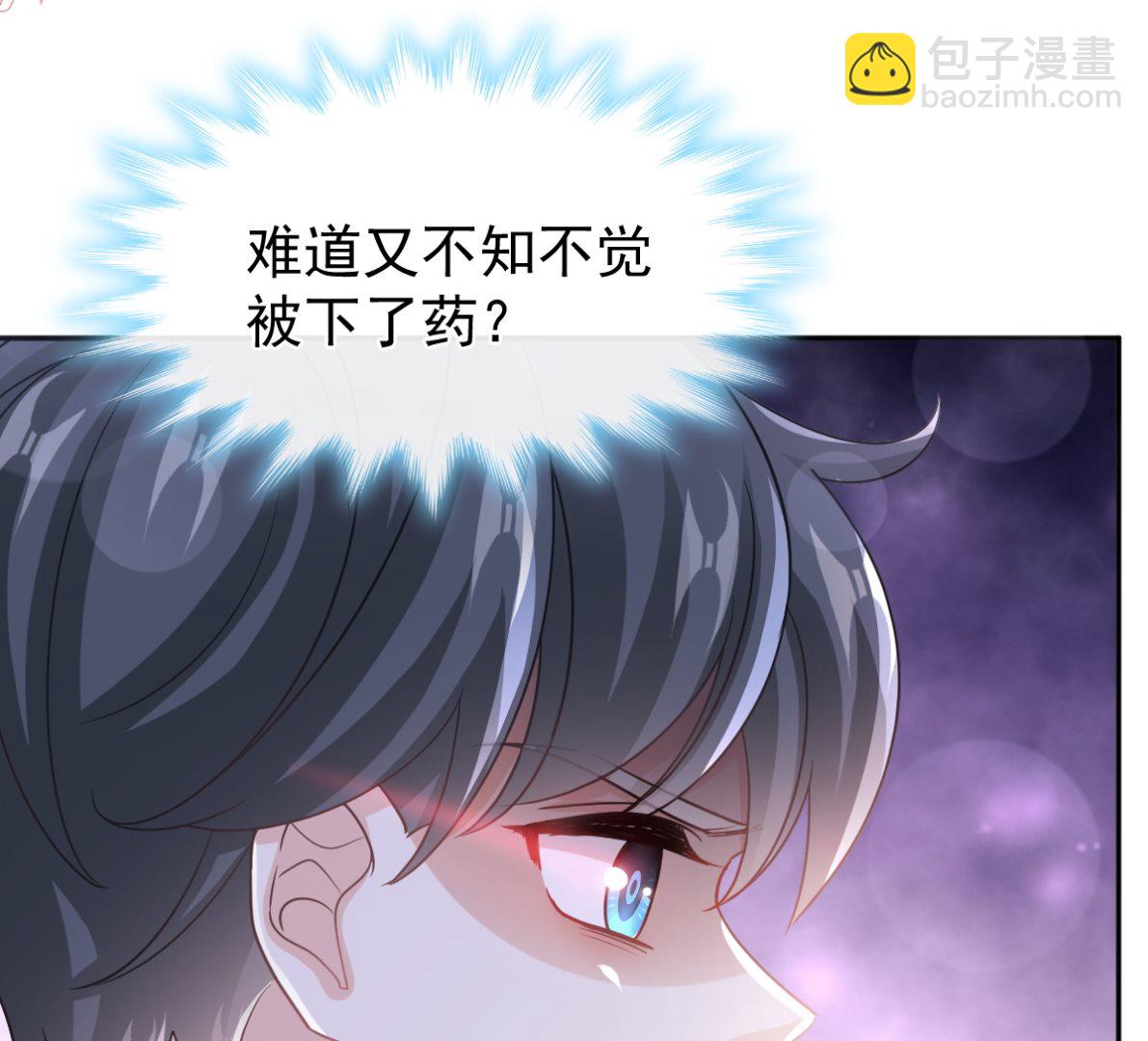 第293话 父子相认108