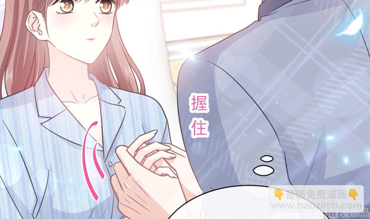 第293话 父子相认112