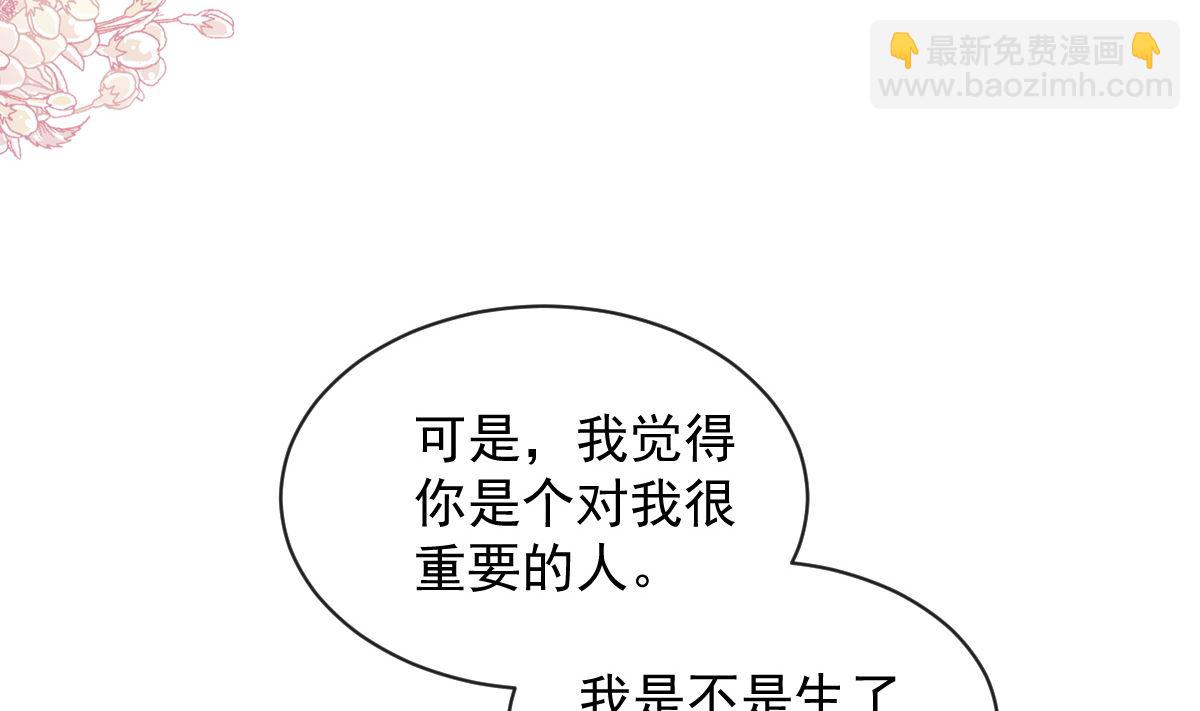 第293话 父子相认114