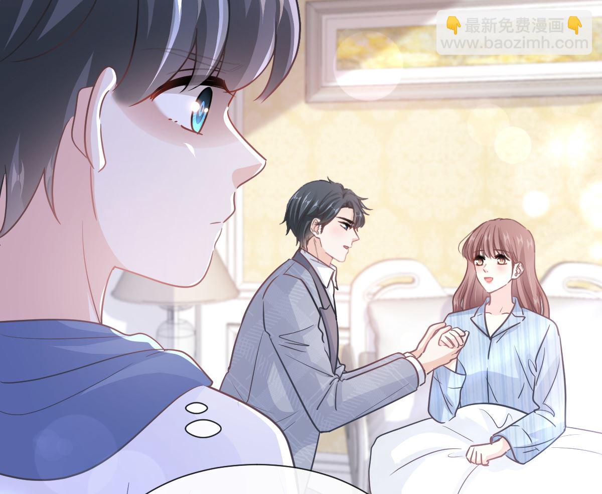 第293话 父子相认119