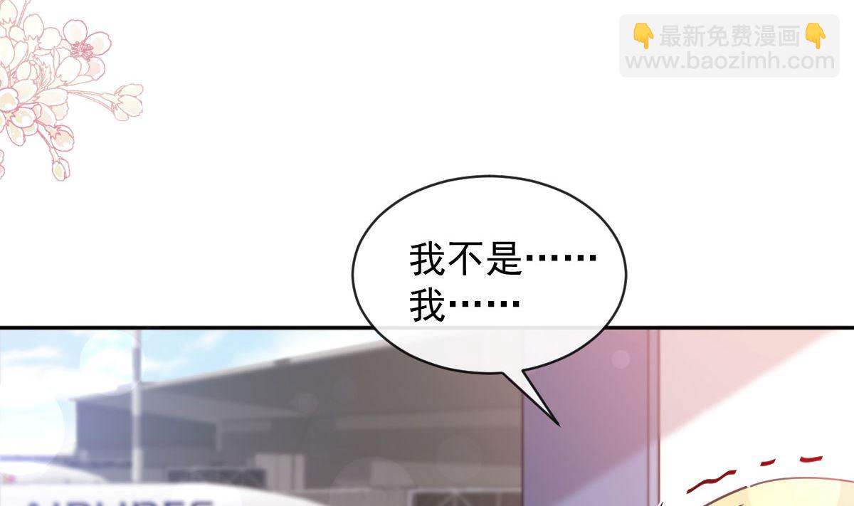 第293话 父子相认12