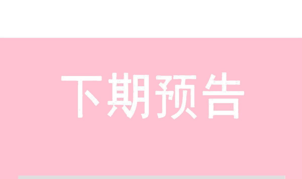 第293话 父子相认122
