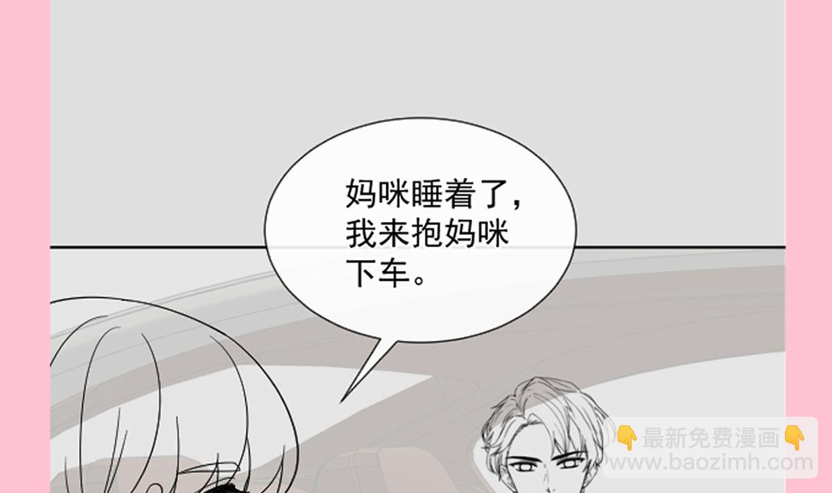 第293话 父子相认123