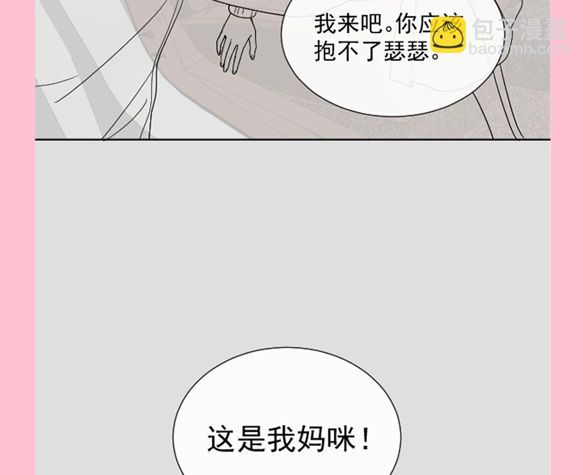 第293话 父子相认125