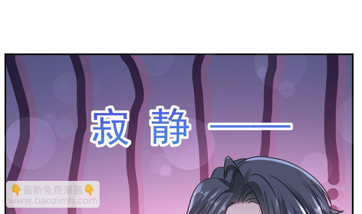 第293话 父子相认18