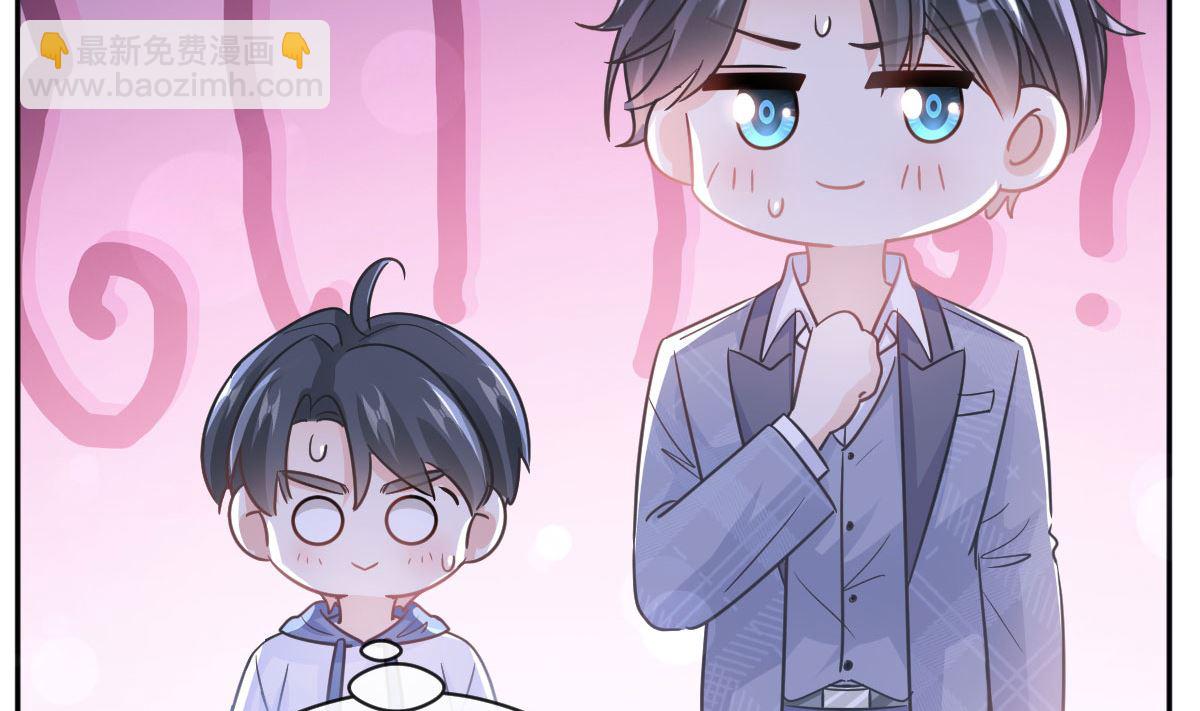第293话 父子相认19