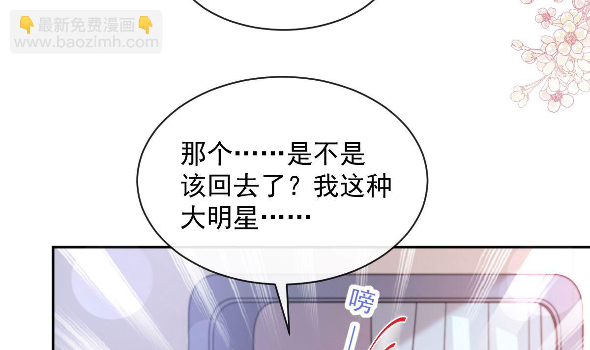 第293话 父子相认21