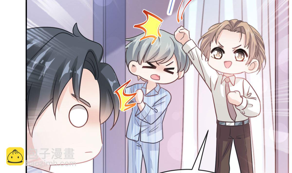 第293话 父子相认22