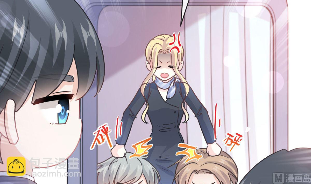 第293话 父子相认26