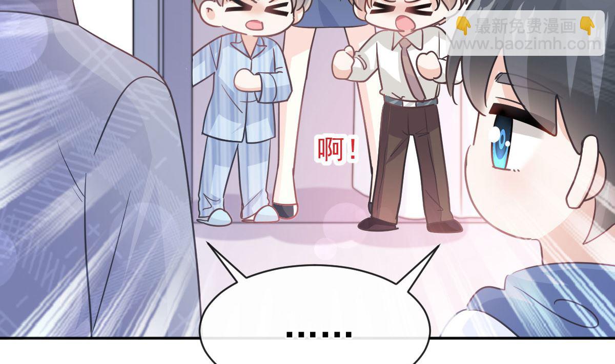 第293话 父子相认27