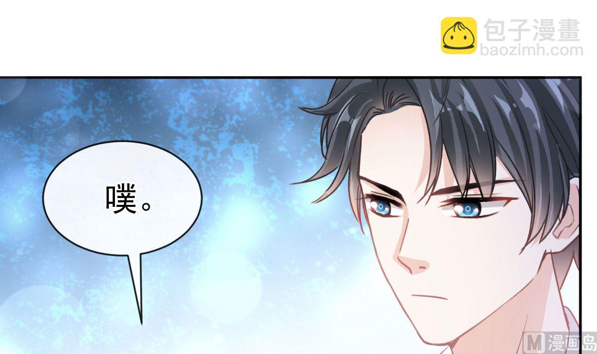 第293话 父子相认29