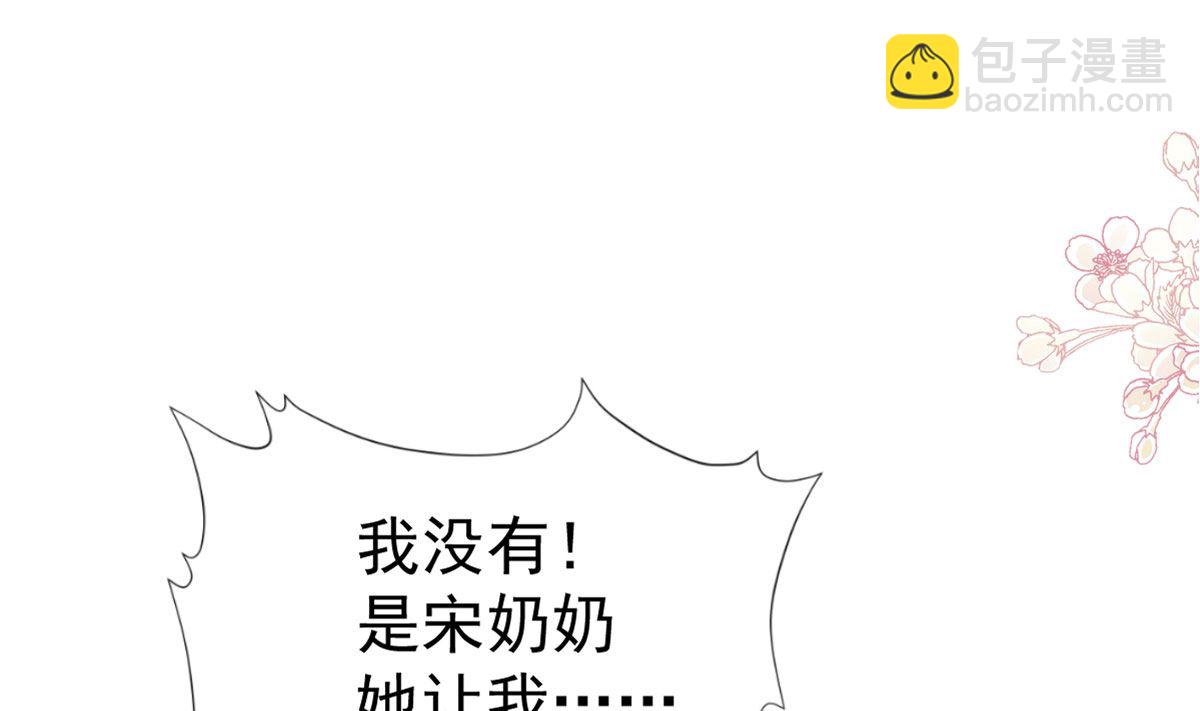 第293话 父子相认3