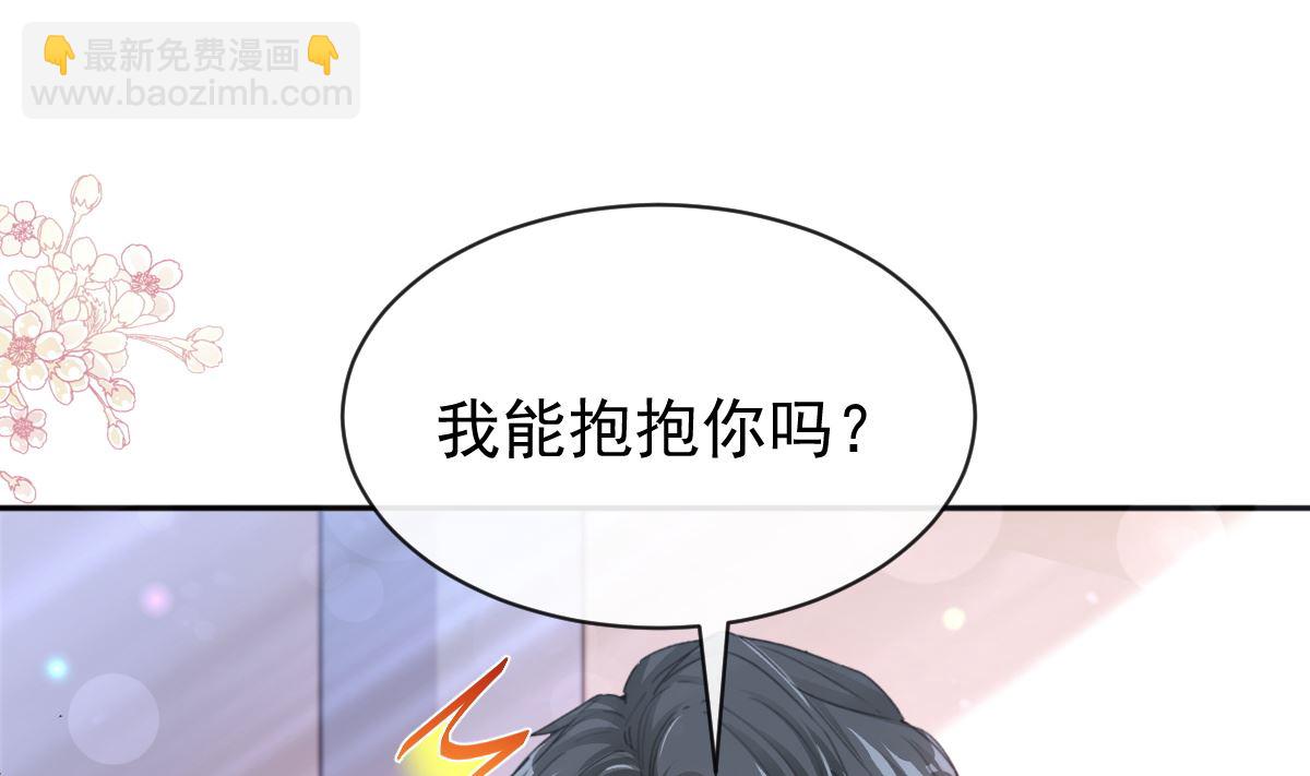 第293话 父子相认33