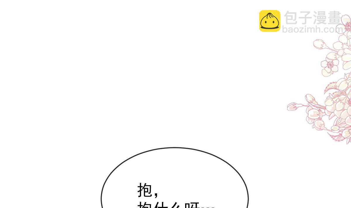 第293话 父子相认36