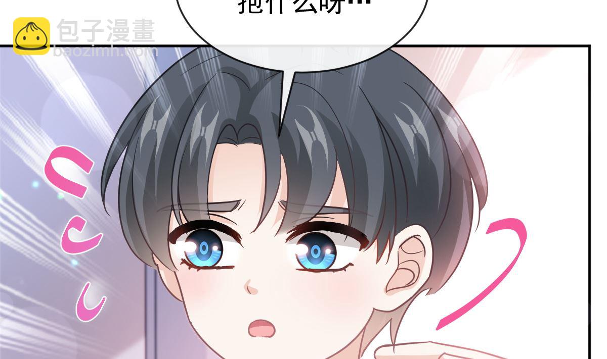 第293话 父子相认37