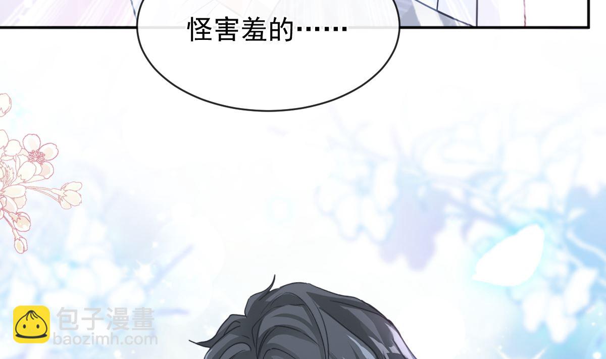 第293话 父子相认39