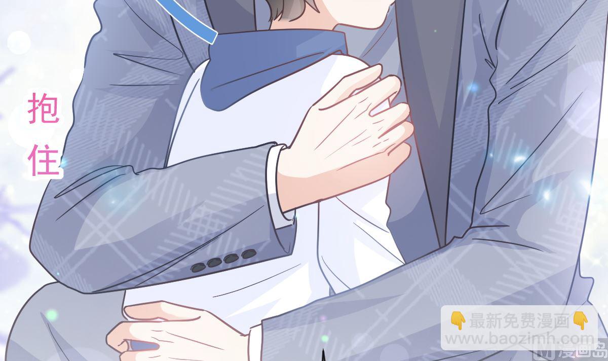 第293话 父子相认41
