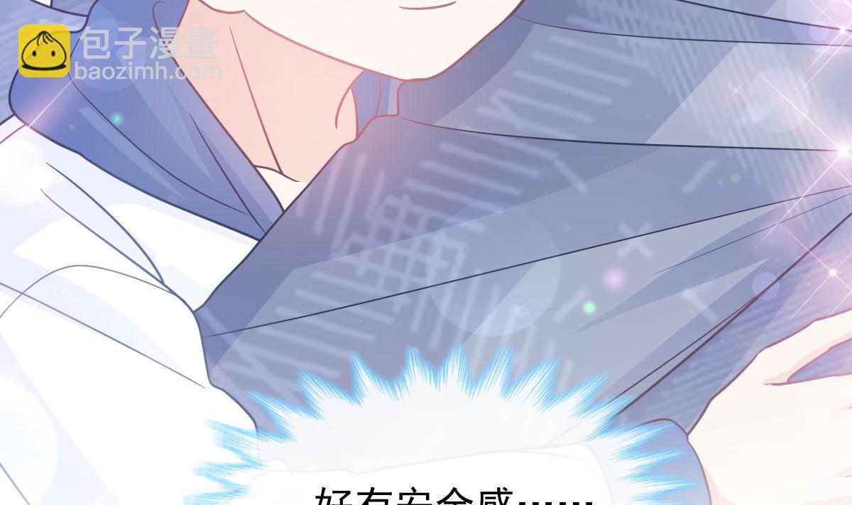 第293话 父子相认45