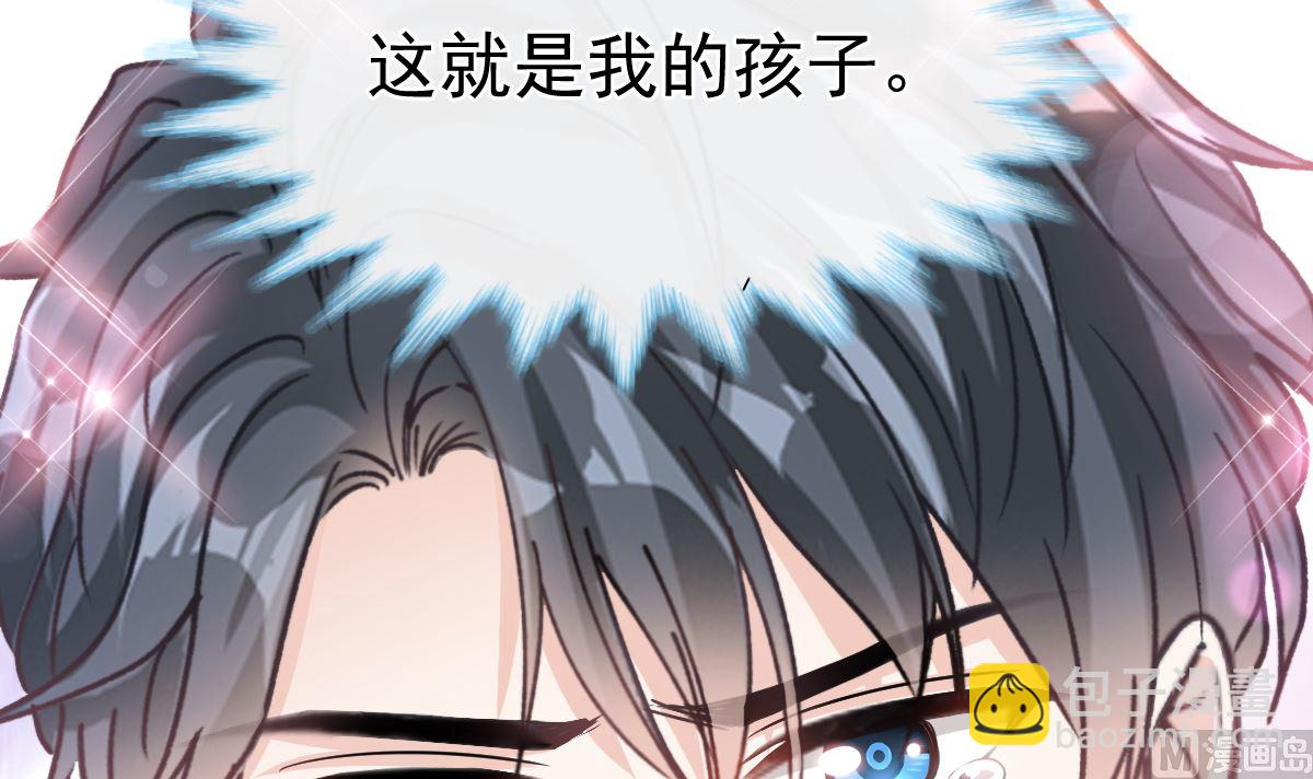 第293话 父子相认47