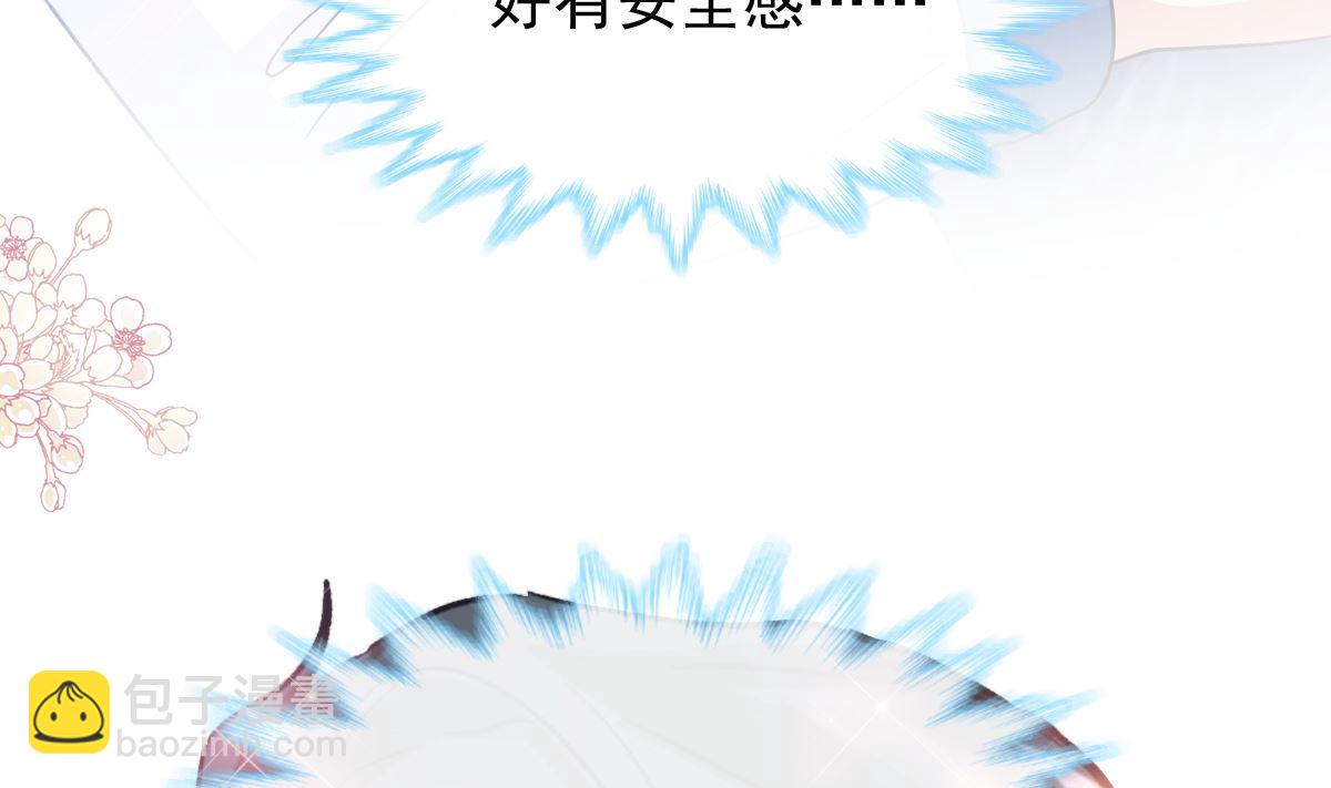 第293话 父子相认50