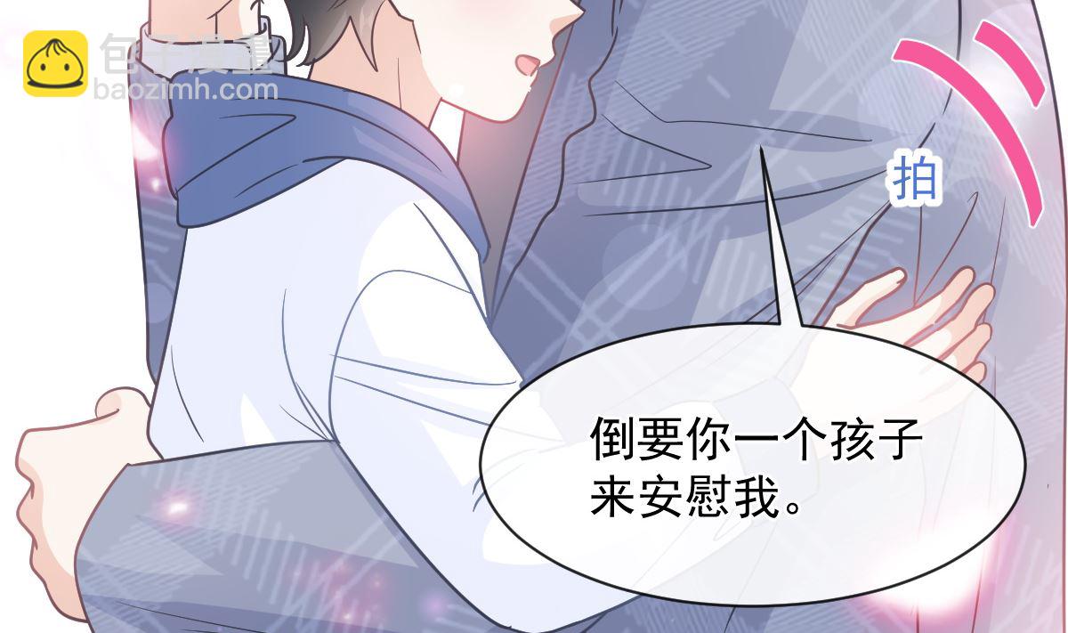 第293话 父子相认56