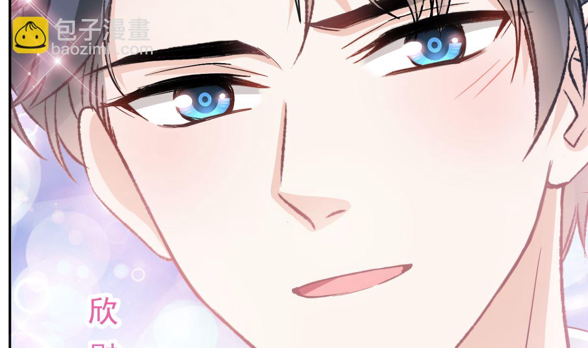 第293话 父子相认62
