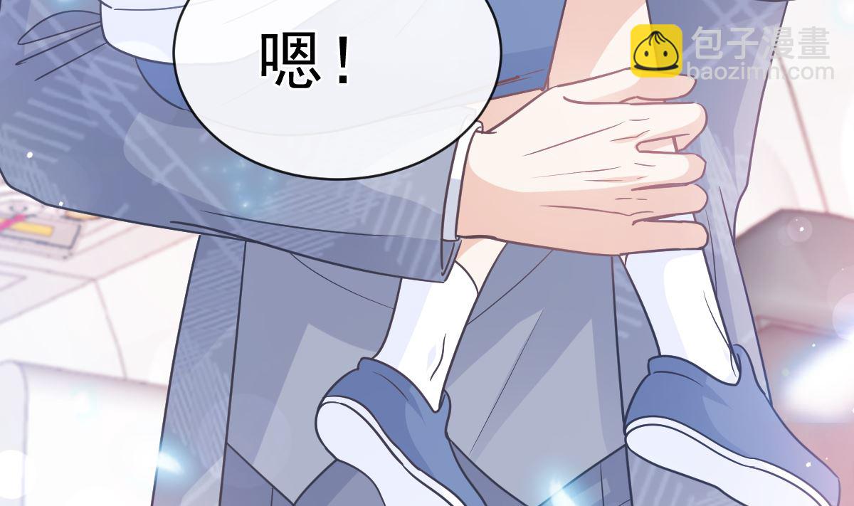 第293话 父子相认67