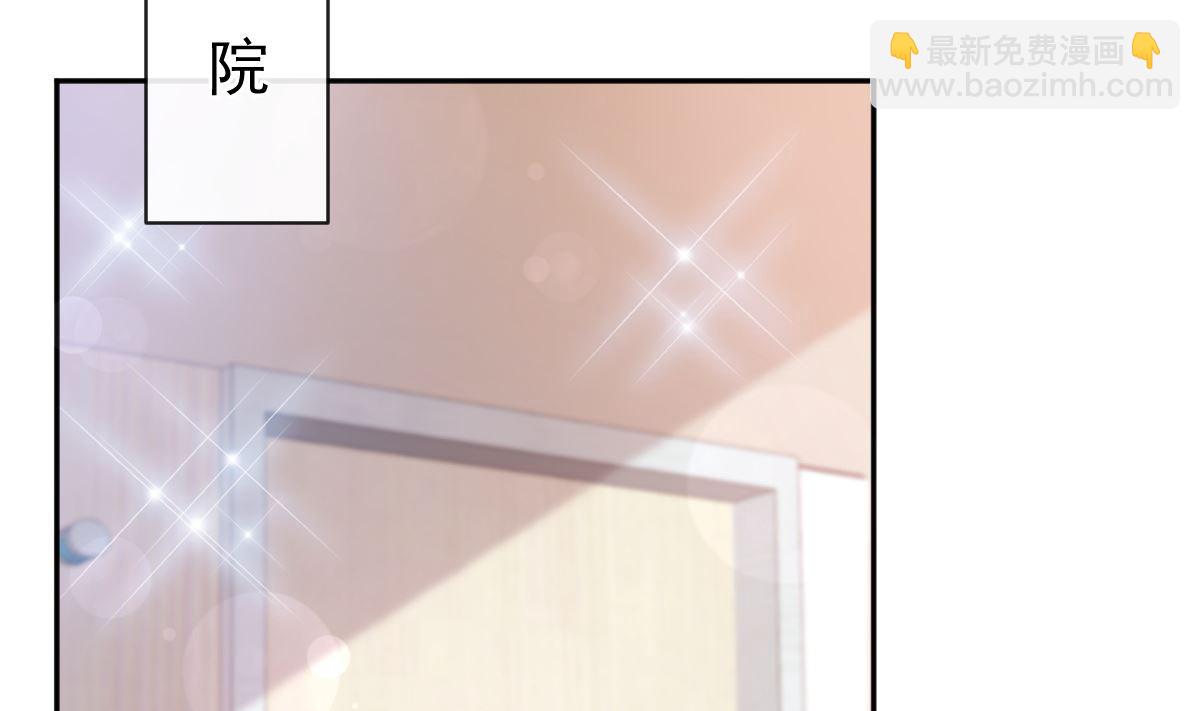 第293话 父子相认70