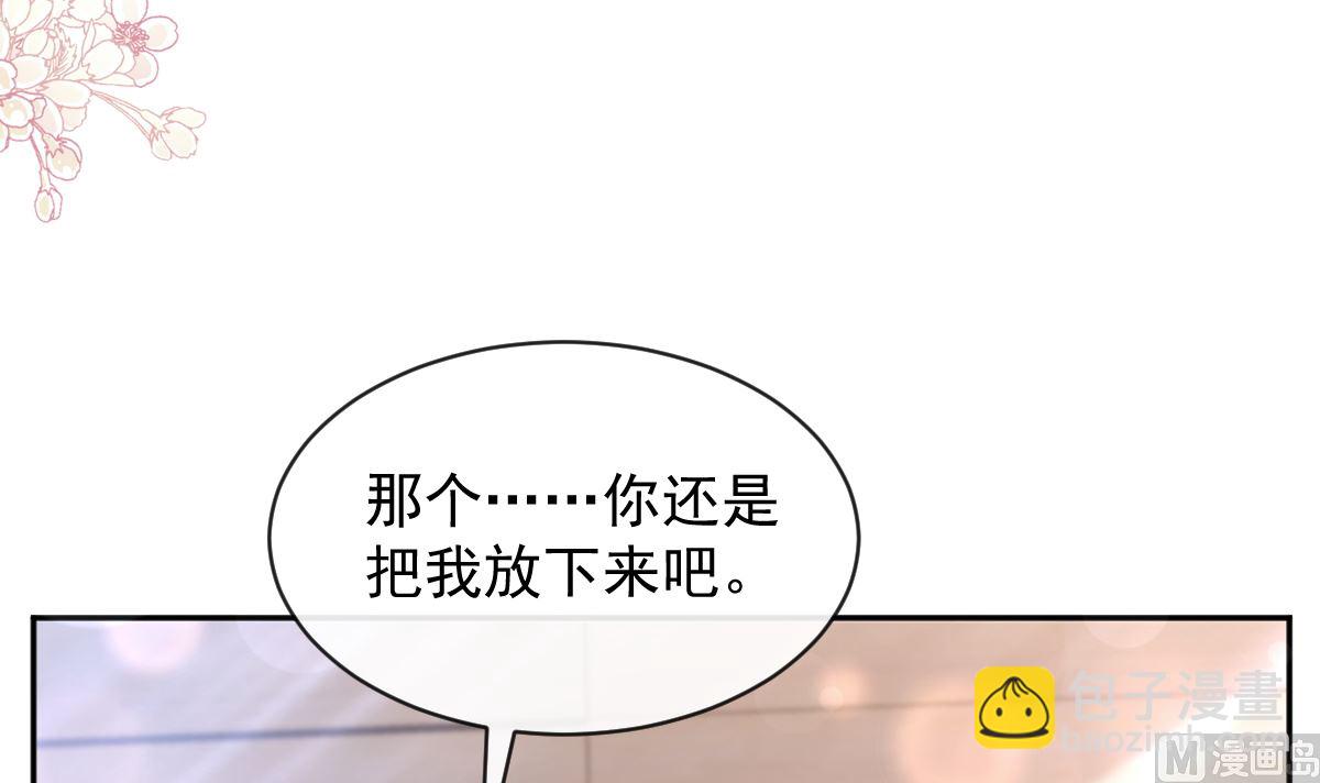 第293话 父子相认72