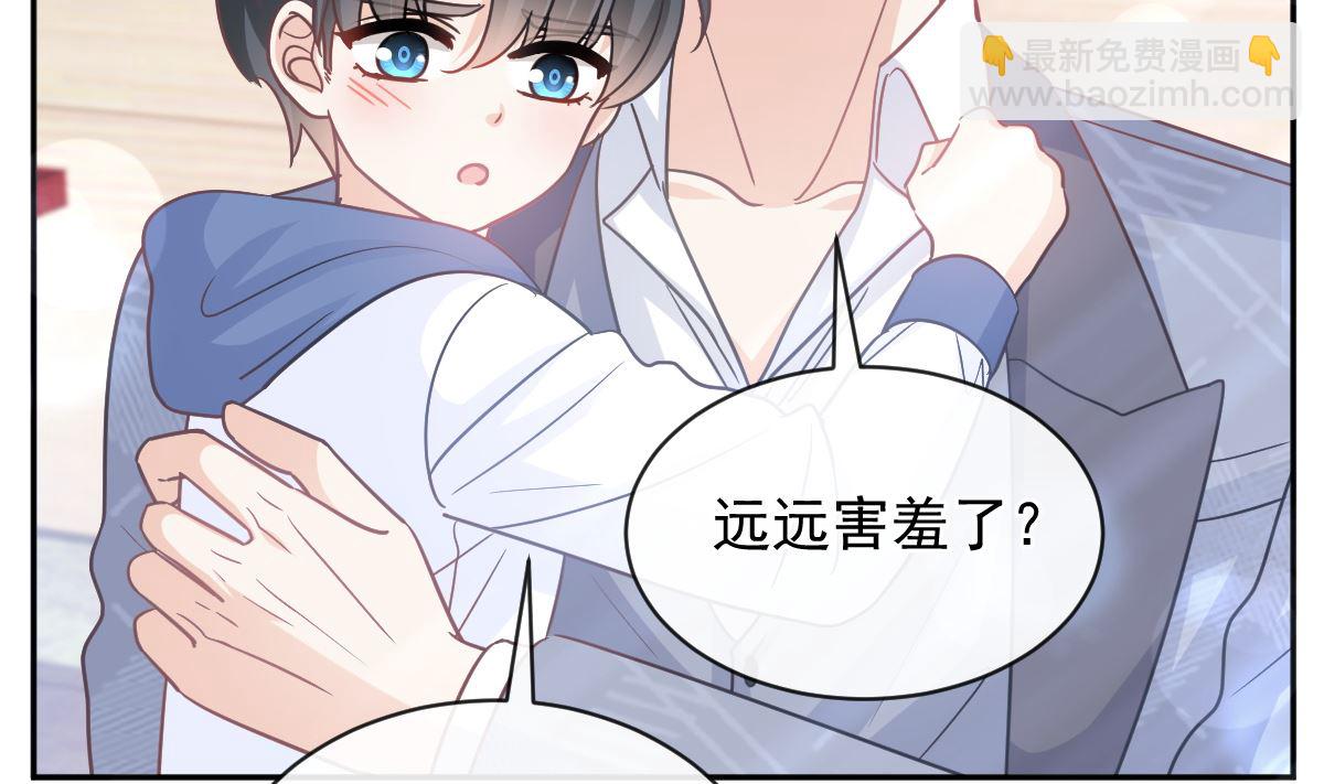 第293话 父子相认74