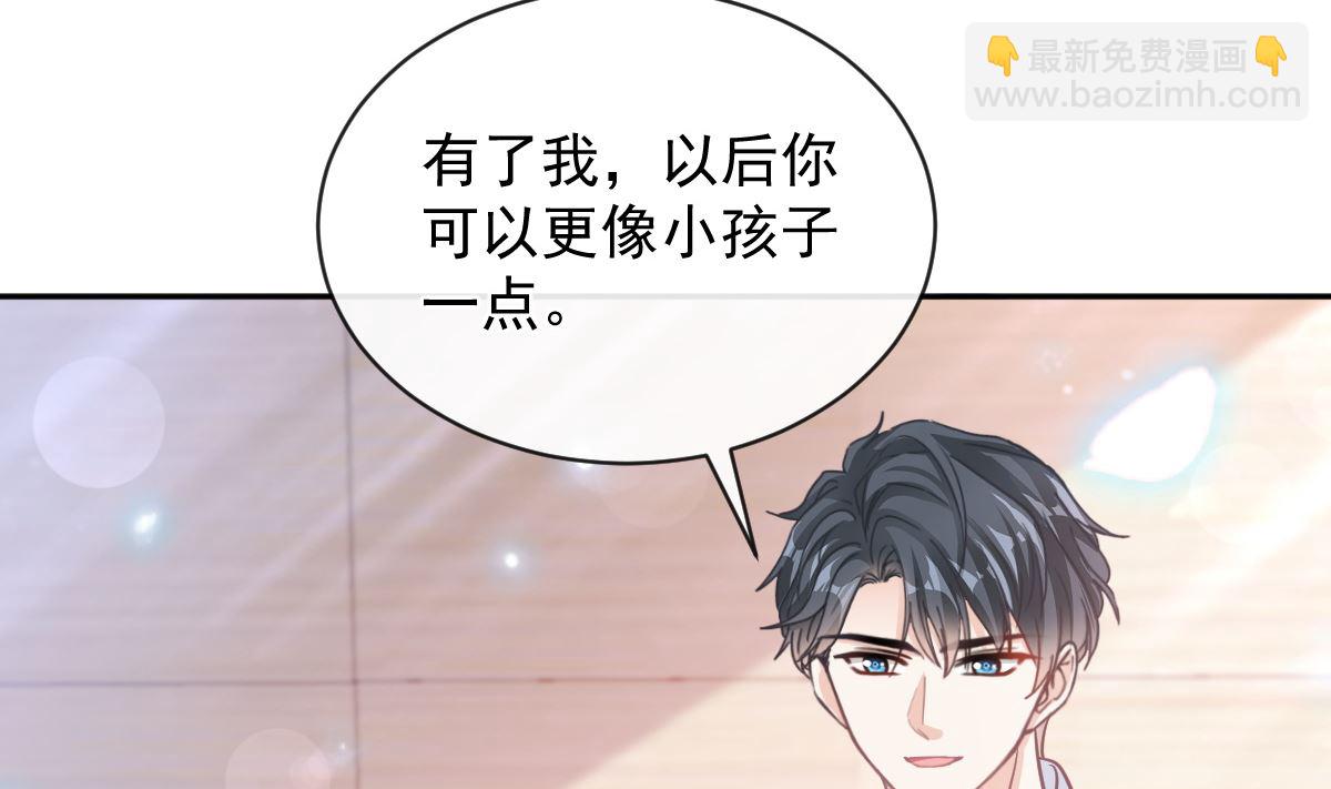 第293话 父子相认76
