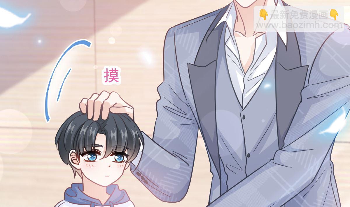 第293话 父子相认77