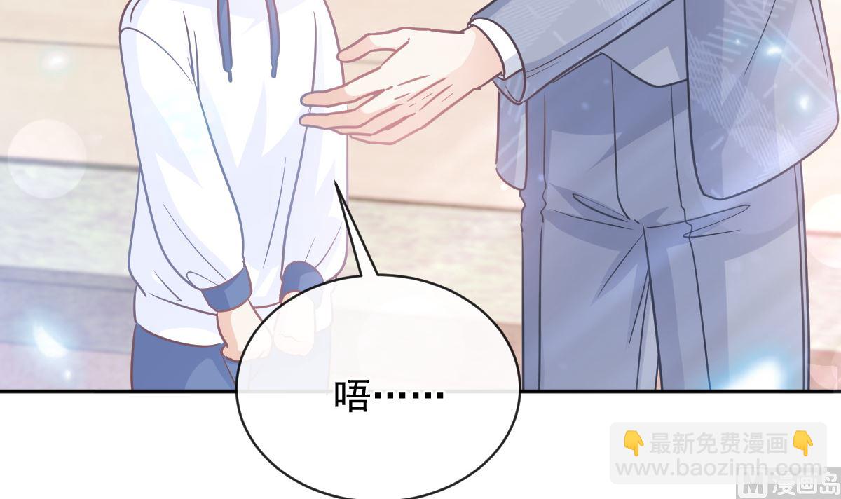 第293话 父子相认78