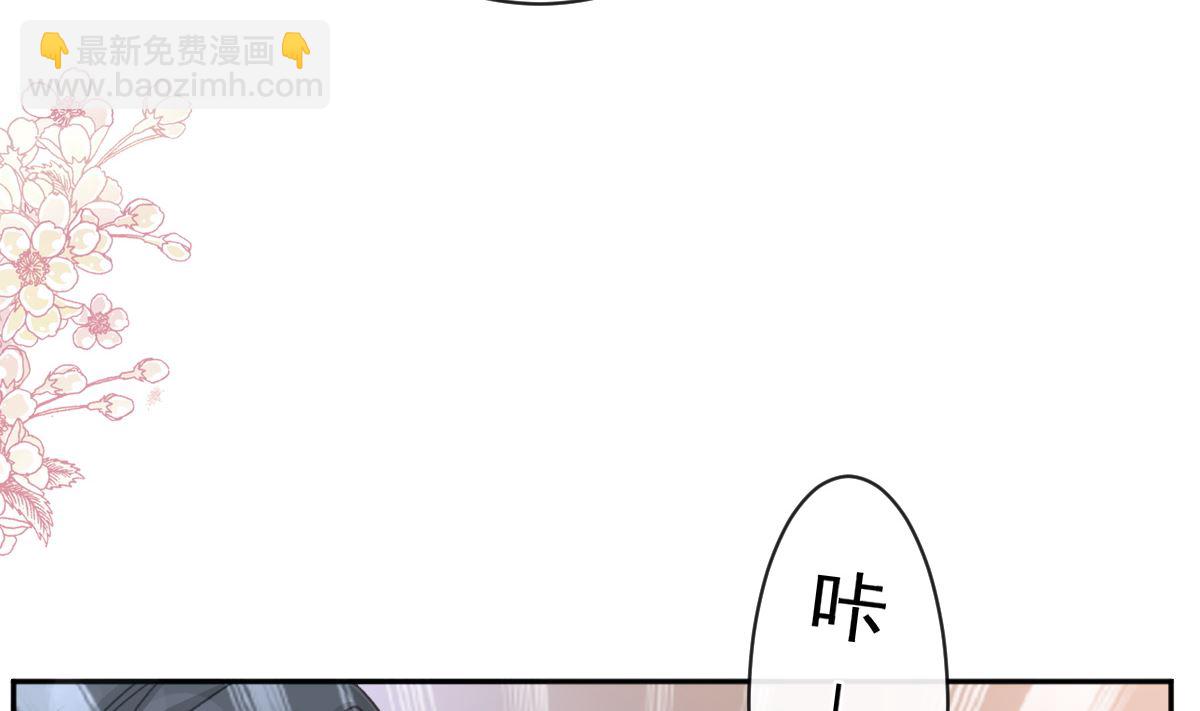 第293话 父子相认79
