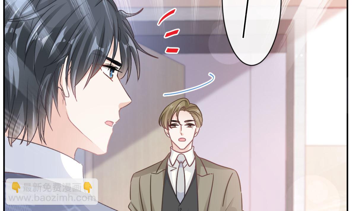 第293话 父子相认80