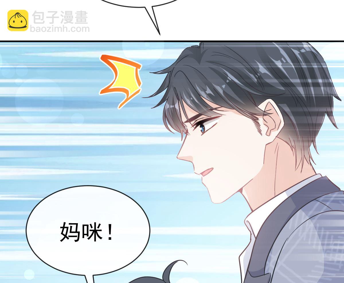 第293话 父子相认83