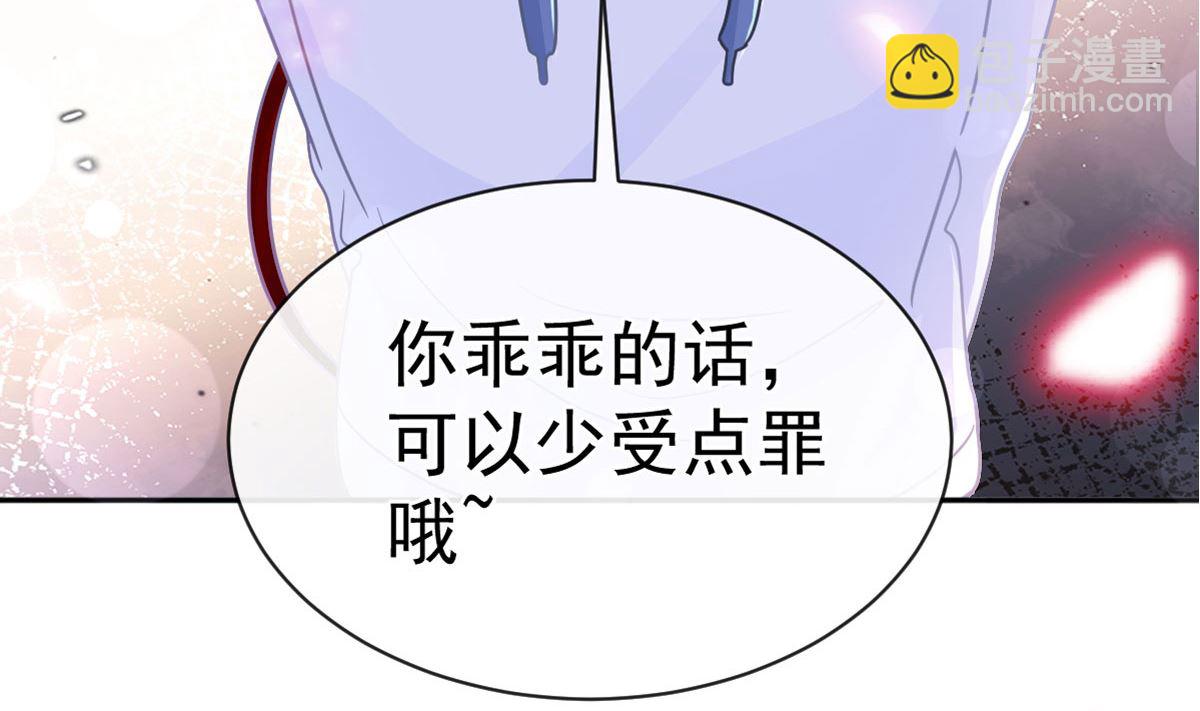 第293话 父子相认9