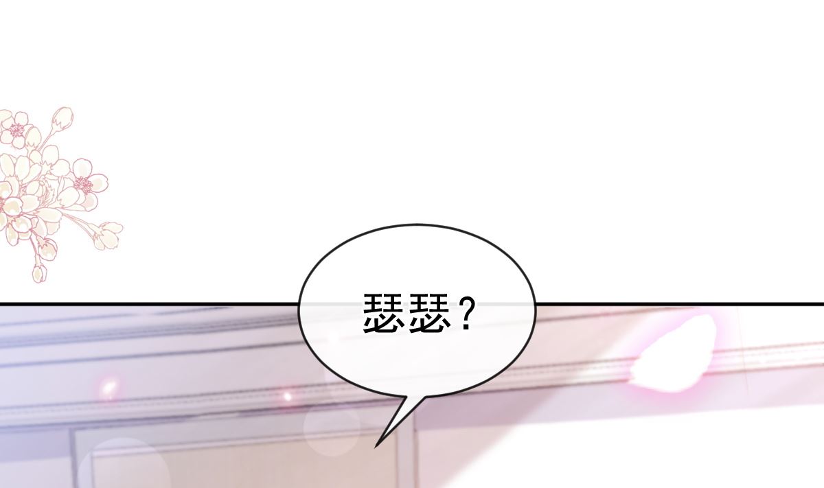 第293话 父子相认97
