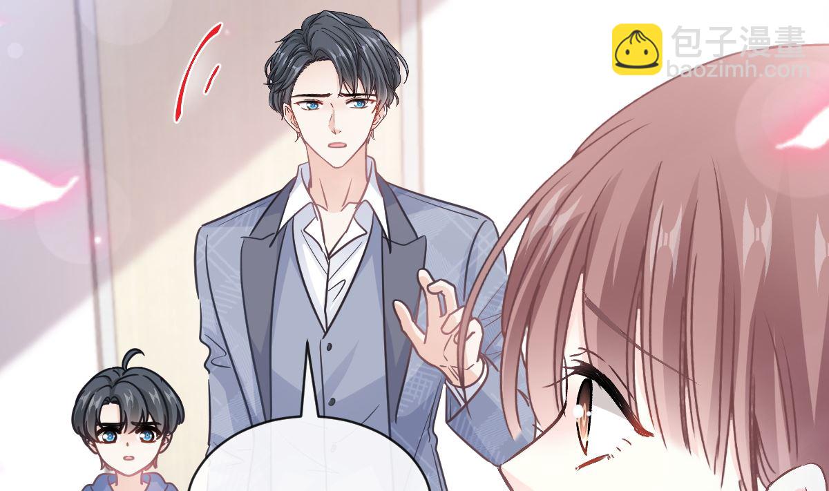第293话 父子相认98