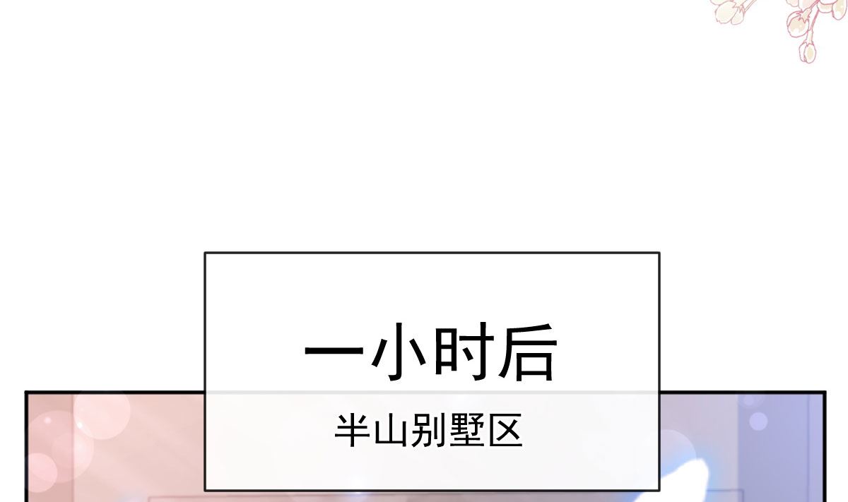 第300话 神医回来了100