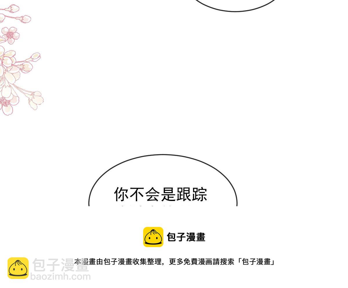 第300话 神医回来了107