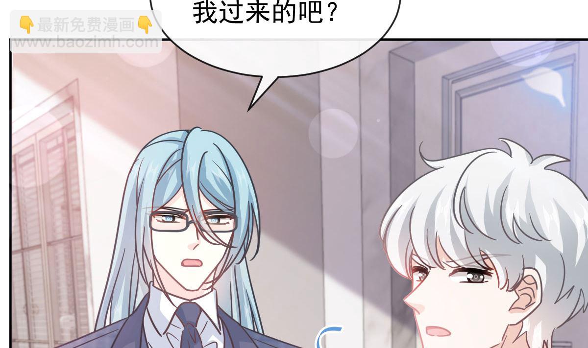 第300话 神医回来了108