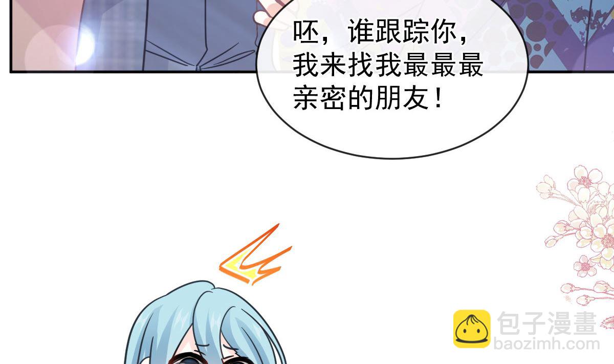 第300话 神医回来了110