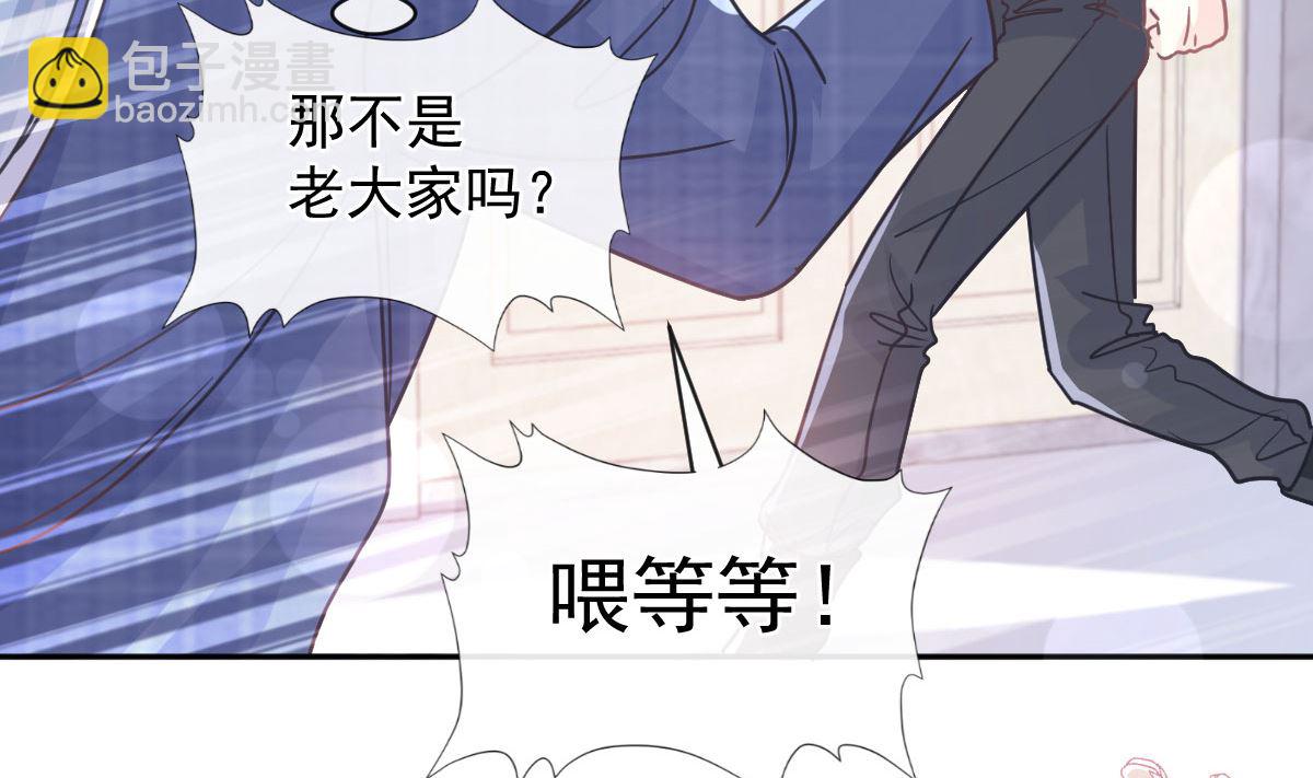 第300话 神医回来了114