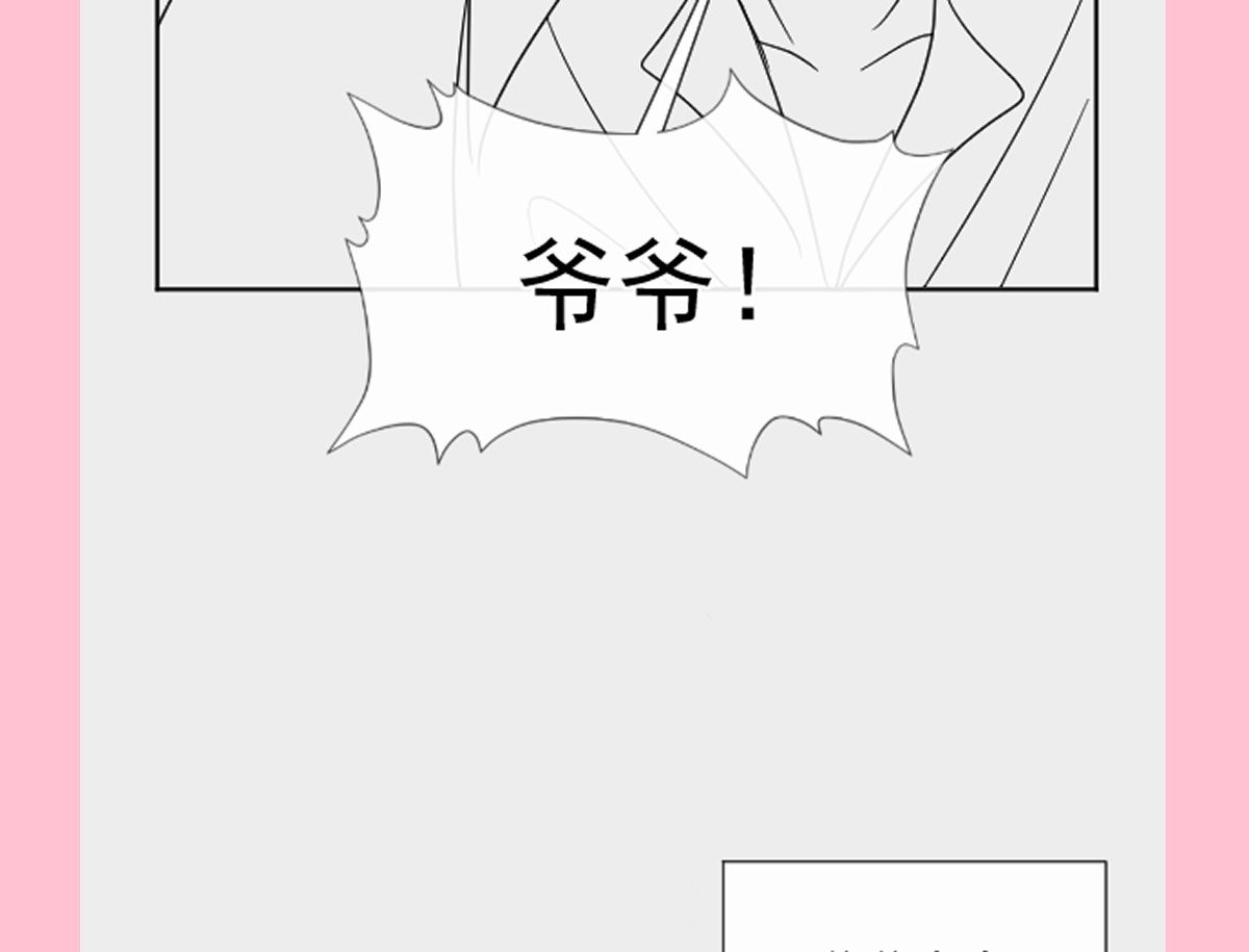 第300话 神医回来了122