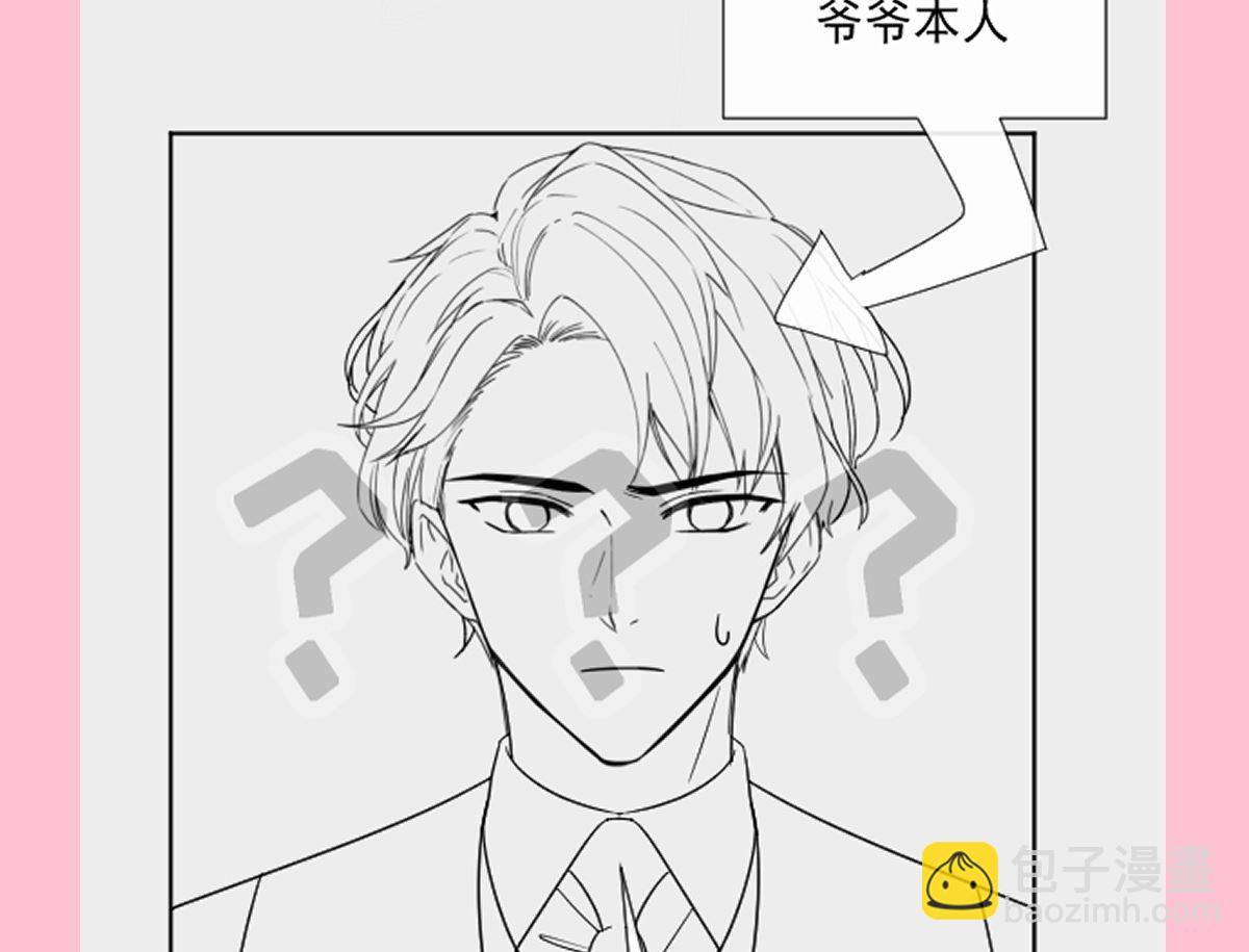 第300话 神医回来了123