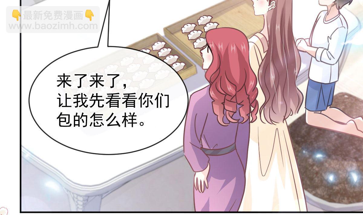 第300话 神医回来了15