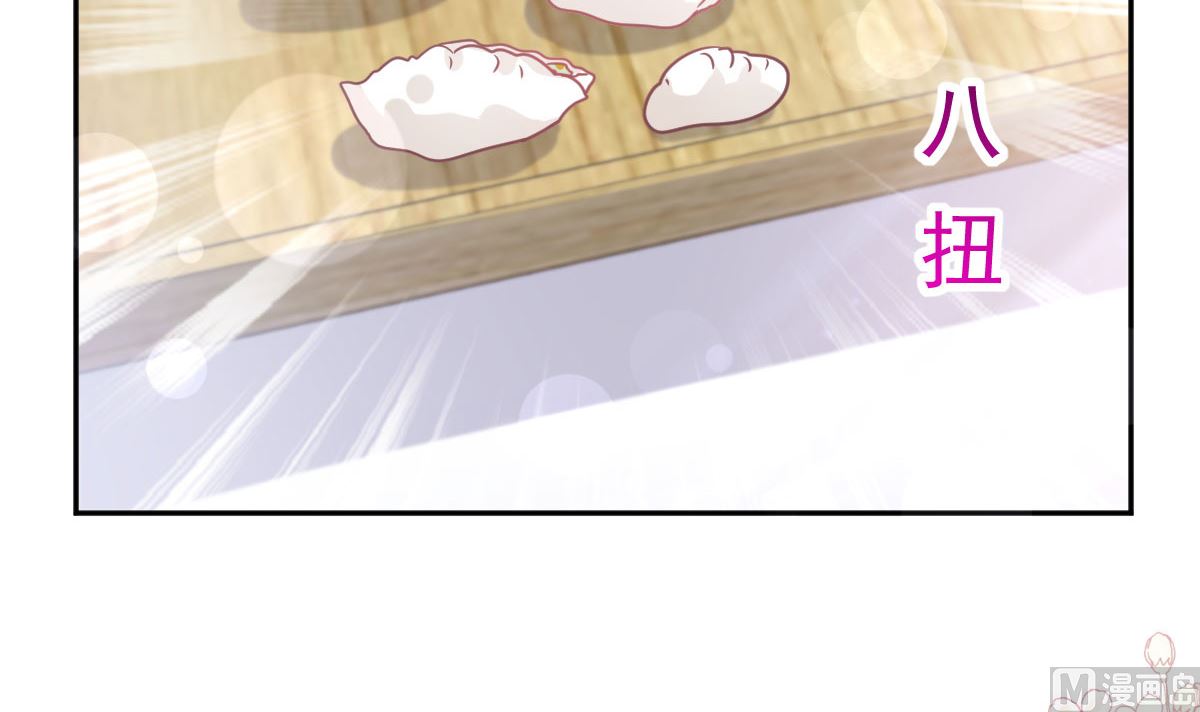 第300话 神医回来了26