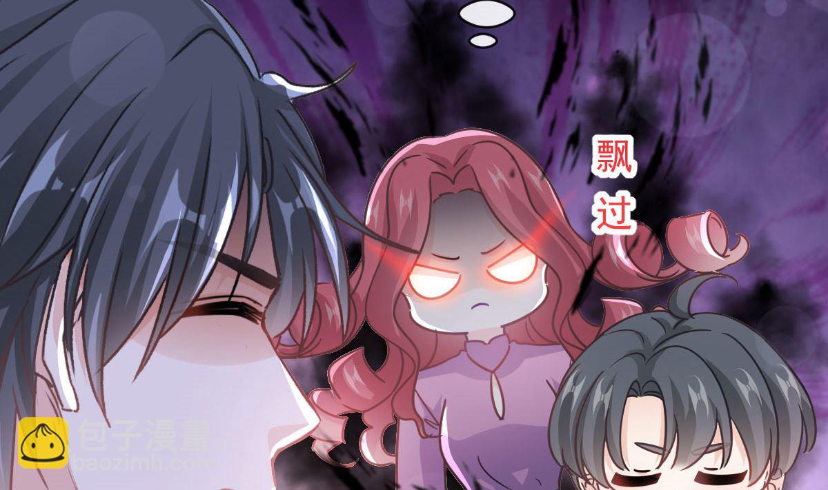 第300话 神医回来了28