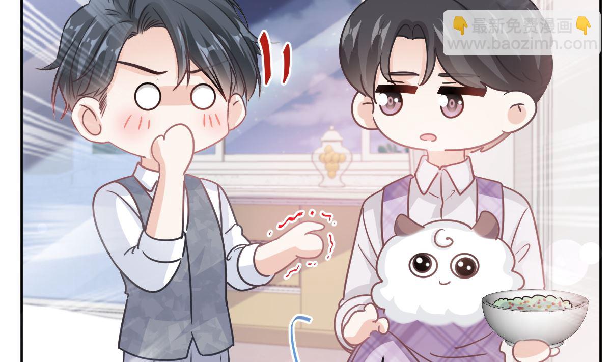 第300话 神医回来了34